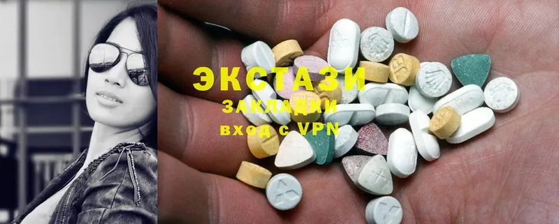 Ecstasy mix  как найти закладки  Ленск 